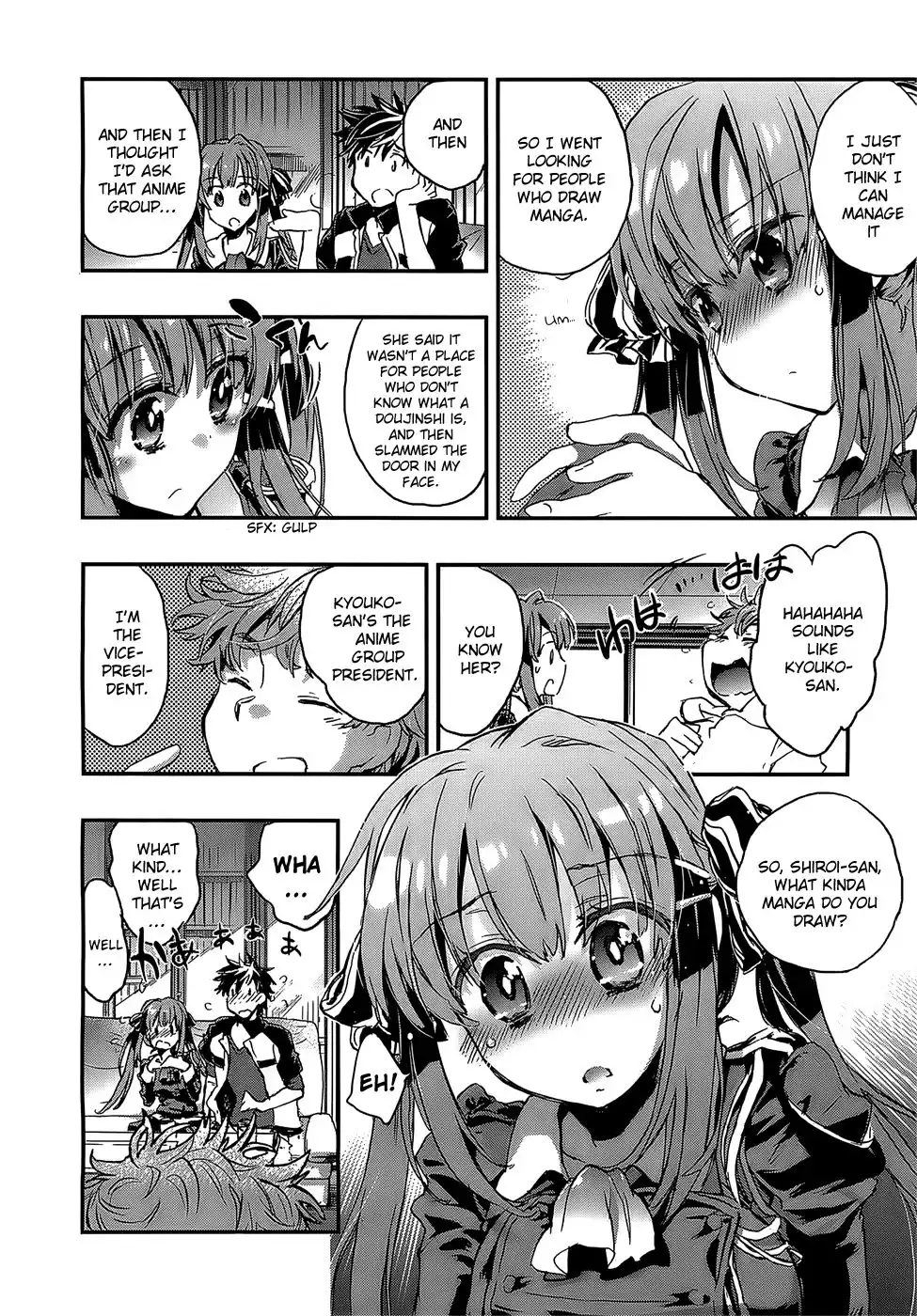 Onna no Ko ga H na Manga Egaicha Dame desu ka? Chapter 4 27